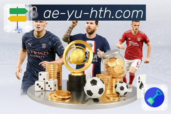 体育直播数据亮点 1